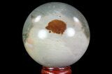 Polished Polychrome Jasper Sphere - Madagascar #70784-1